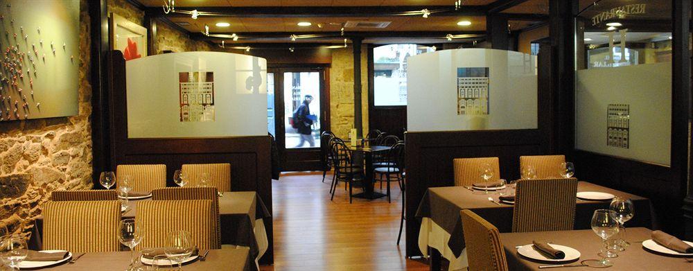 Hotel Rua Villar 산티아고데콤포스텔라 외부 사진
